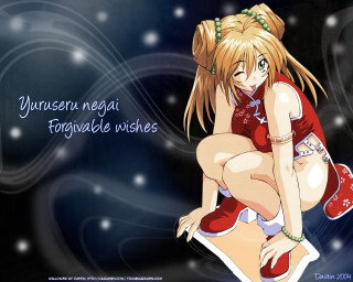 Girl red dress kneeling neo - a message free wallpaper