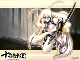 Woman sword forest japanese character - a sword in a forest free wallpaper