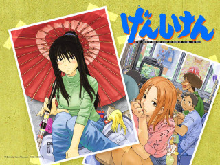 Girl bench umbrella manga color - a bench next free wallpaper