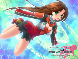 Girl red outfit flying blue - a red outfit free wallpaper