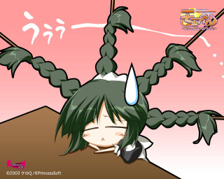 Cartoon green hair braid phone - weird free wallpaper for desktop