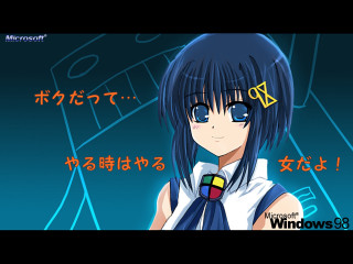 Blue hair girl window message - chinese free wallpaper
