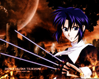 Eizan kikukawa flaming sword moon - a full moon in the background free wallpaper