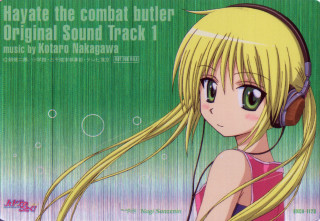 Hayate combat butler album cover - original free wallpaper