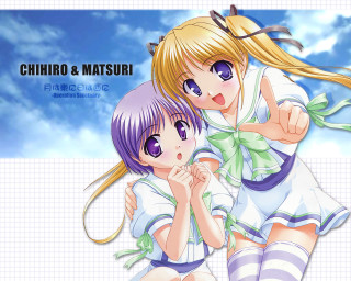 Anime girls hug smile blue - behind them free wallpaper