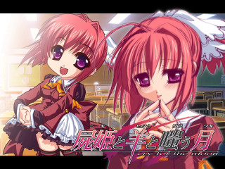 Anime girls love ya aya - you free wallpaper for desktop