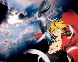 Anime hero sword cloud sky - cloud and sun free wallpaper