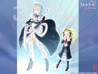 Chizuko yoshida anime manga maid - a white border free wallpaper