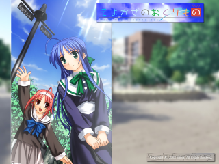 Aya goda anime characters street - a street sign free wallpaper