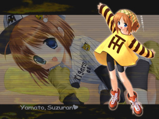 Yellow dress striped shirt animal - hat free wallpaper