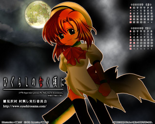 Girl hat dress broom moon - a broom free wallpaper
