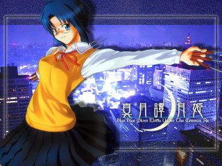 Woman yellow shirt cityscape bluehair - a yellow shirt free wallpaper