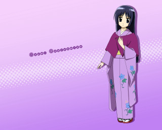 Ayako kyoto kimono flower purple - a woman in a kimono free wallpaper