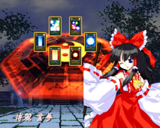 Girl red white dress stick 2 - a picture of a building free wallpaper