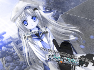 Anime girl white hair blue 8 - long white hair free wallpaper