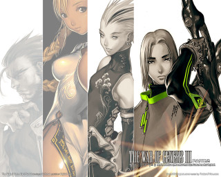 World fantasy characters guns armor - the title free wallpaper