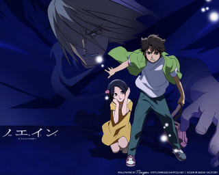 Man woman demons rayonism poster - a demon and a demon free wallpaper