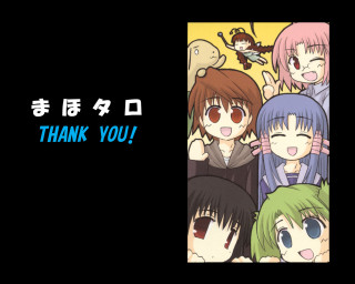 Anime group thank you background - you free wallpaper for desktop