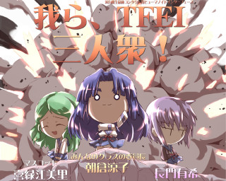 Letitgo animeposter 3girls rockformation japanese - a rock formation free wallpaper