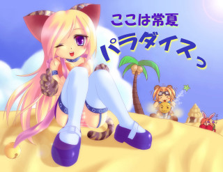Cartoon girl beach cat palm - giantess art free wallpaper
