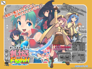 Anime girls aya goda game - aya goda free wallpaper for desktop