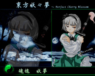 Moon girls green dress sword - a green dress holding free wallpaper