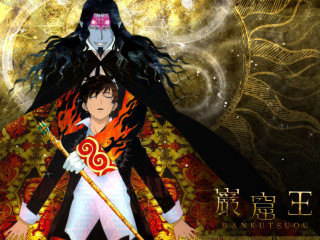 Man cape sword demon neo - a man in a costume holding free wallpaper