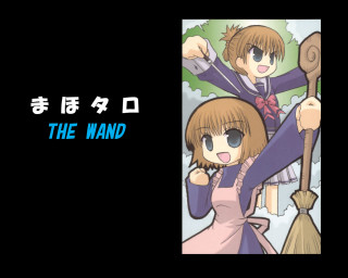 Anime witch broom sign manga - a broom free wallpaper