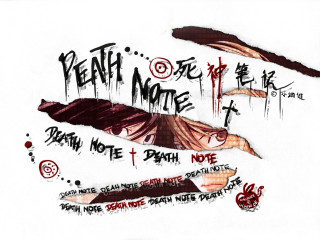 Hand writing alice prin death - death free wallpaper for desktop