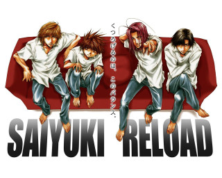 Sayuki reload remodernism poster baiōken - poster art free wallpaper