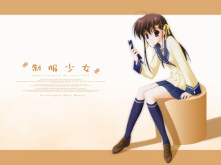 Woman sitting stool cellphone book - a stool free wallpaper