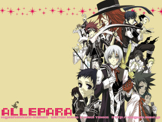 Anime characters star background collection - edmond xavier kapp free wallpaper