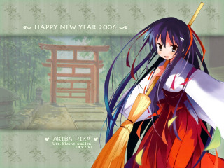 Woman kimono broom sign happynewyear - a woman in a kimono holding free wallpaper for desktop