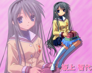 Girl uniform suitcase zoom manga - a stool free wallpaper