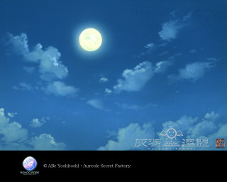Full moon cloudy sky night - the sky above clouds free wallpaper