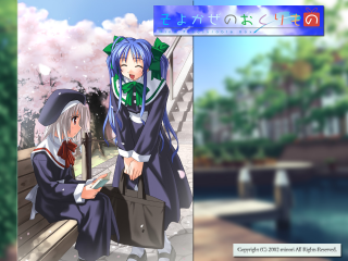 Anime girls bench river bridge - a bench next free wallpaper