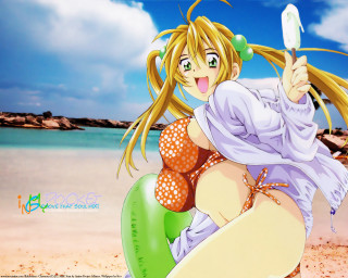 Beach woman anime knife mirror - front of her free wallpaper