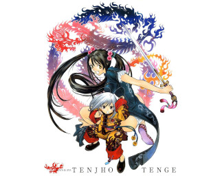 Tenjo tenge baioken eishun fantasy - comic cover art free wallpaper