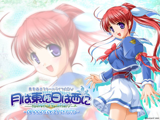 Girl blue dress white dress - key art free wallpaper