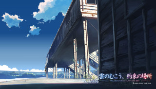 Building balcony kyoto neo romanticism - kyoto animation free wallpaper