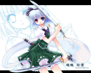 Anime girl sword dress ghost - a sword and a dress free wallpaper