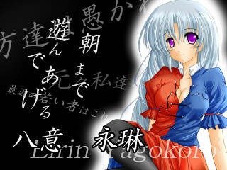 Blue hair purple eyes ayako - orphism free wallpaper for desktop