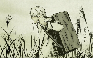 Boy suitcase field manga arc - a cigarette free wallpaper for desktop