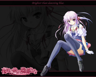 Girl portrait sitting longhair white - dark background free wallpaper