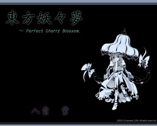 Black and white girl lamp - her head and a flower free wallpaper for desktop