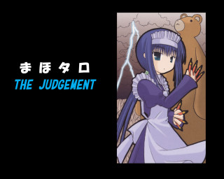 Ayako rokkaku bear dress chinese - a woman in a dress free wallpaper for desktop