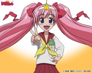Pink star girl portrait yukito - a yellow star free wallpaper