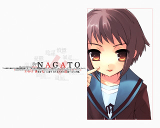 Girl tie jacket looking at - neo free wallpaper