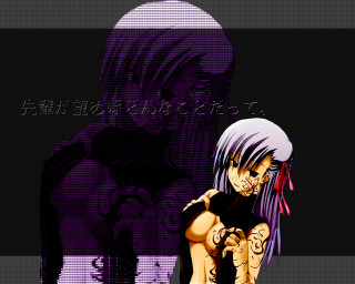 Purple haired woman tattoo cat - gapmoe yandere grimdark free wallpaper for desktop