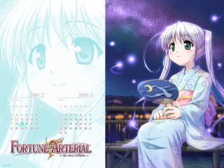 Anime character bench calendar starry - a calendar free wallpaper